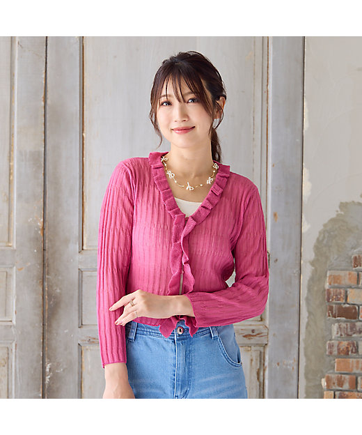 クロップドフリルニットカーディガン（51135502） | Rose