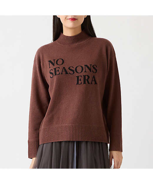 カシミヤ100％】メッセージロゴインターシャニット