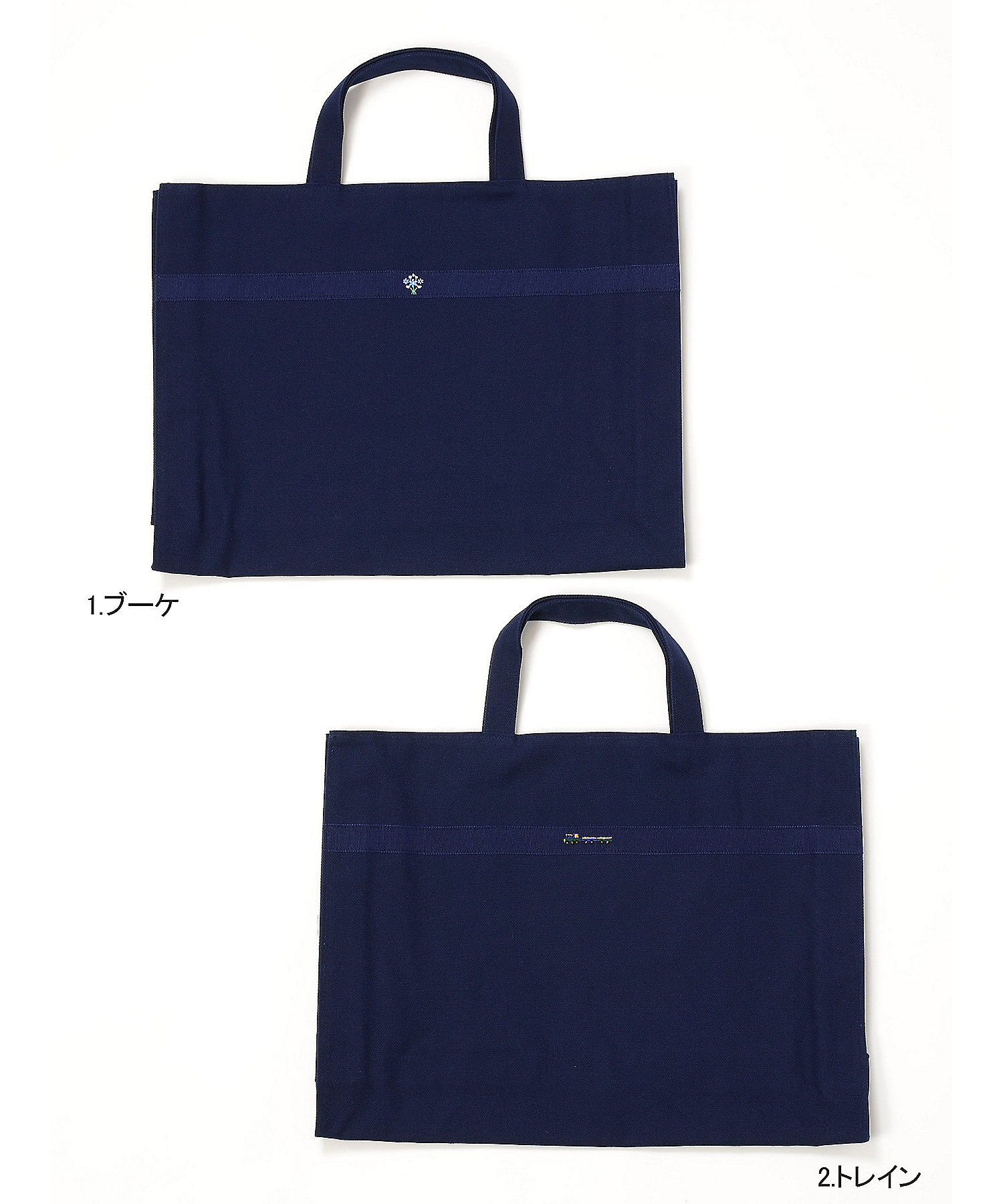 マチ付レッスンバッグ | JOLI COMME UN COEUR (Baby&Kids/Women