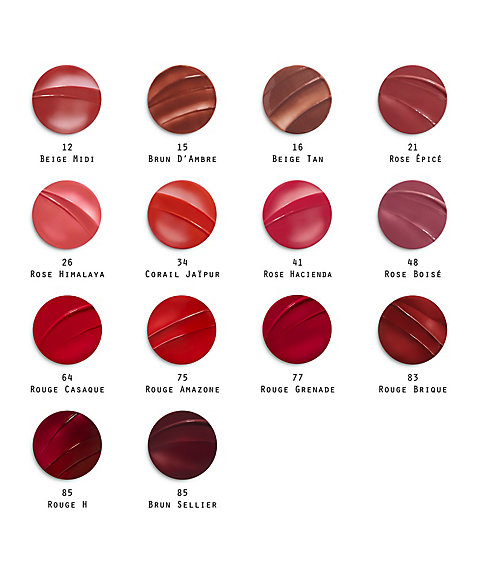 Hermès（Hermès） ルージュ エルメス ルージュ ブリヤン シルキー 48