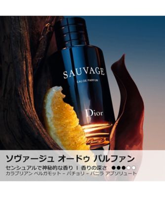 ディオール（Dior） ソヴァージュ オードゥ パルファン リフィル 通販