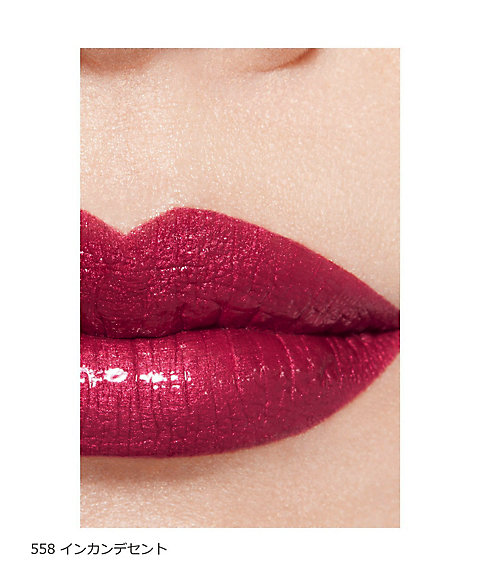 CHANEL（CHANEL） ルージュ アリュール ラック（シーズン限定） 通販