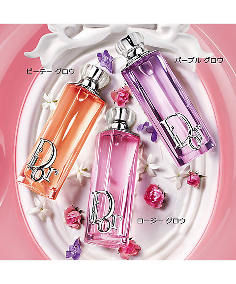 ディオール（Dior） ディオール アディクト パープル グロウ 通販