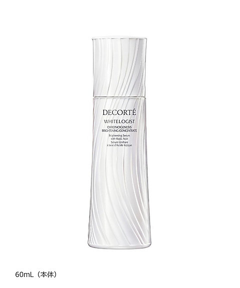 コスメデコルテ（DECORTE） コスメデコルテ ホワイトロジスト クロノ