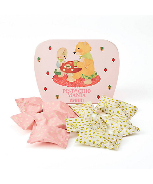 SW156 ストロベリーピスタチオ＆クランチ 10個入