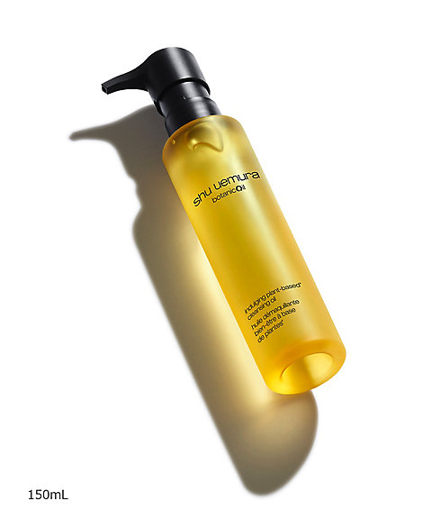シュウ ウエムラ（shu uemura） ボタニック クレンジング オイル