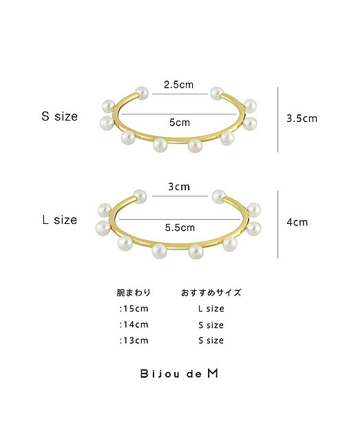 ドットパールバングル | Bijou de M (Women)/ビジュードエム | 三越