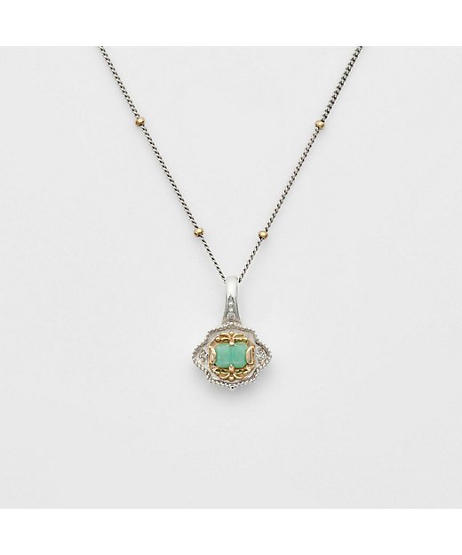 5月誕生石＞シルバーエメラルドチャーム | agete/アガット | 三越