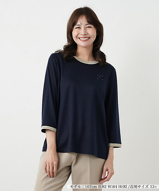 カットソー【Leilian WHITE LABEL】 | Leilian plus