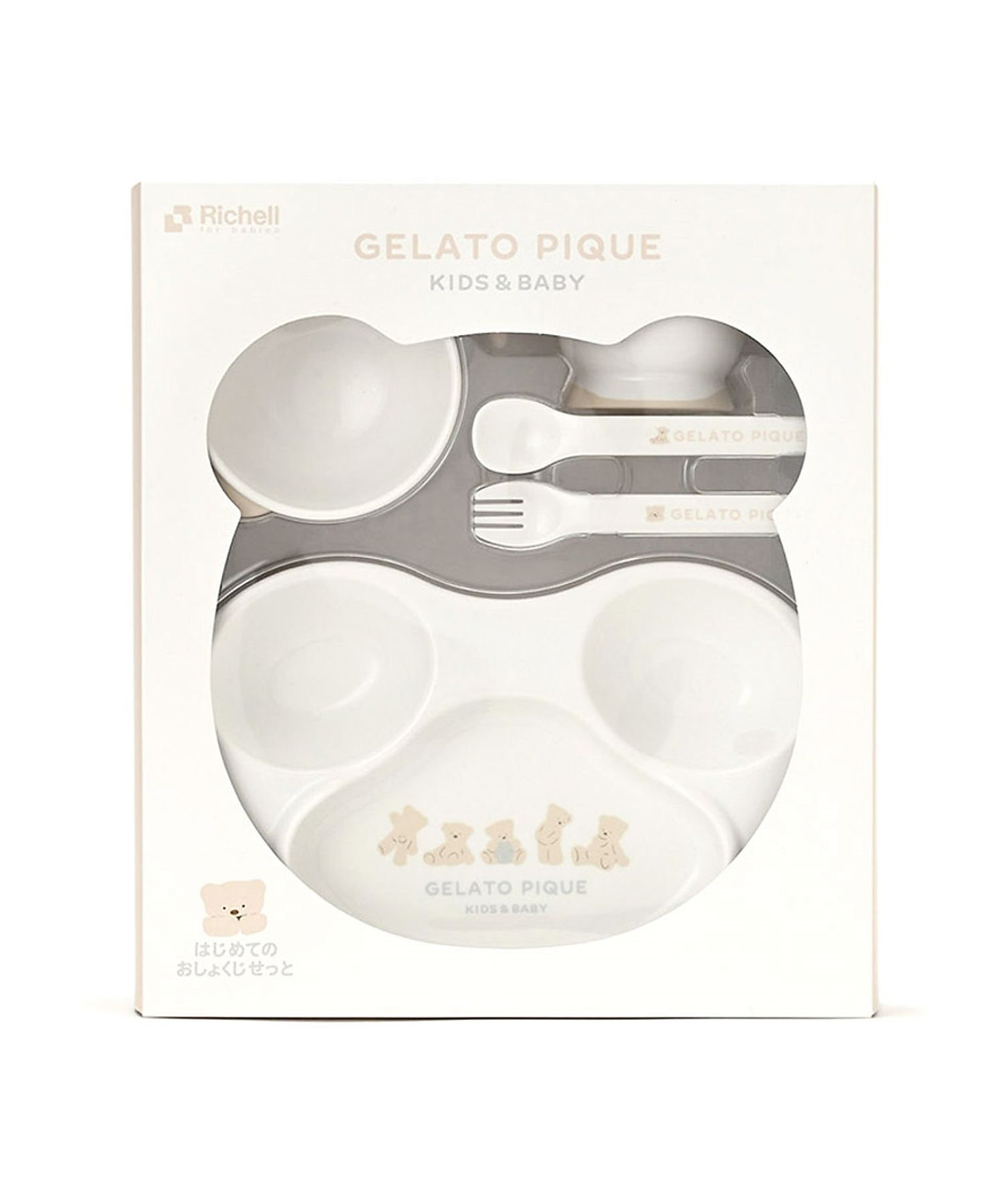 BABYファーストディッシュセット PBGG229003 | gelato