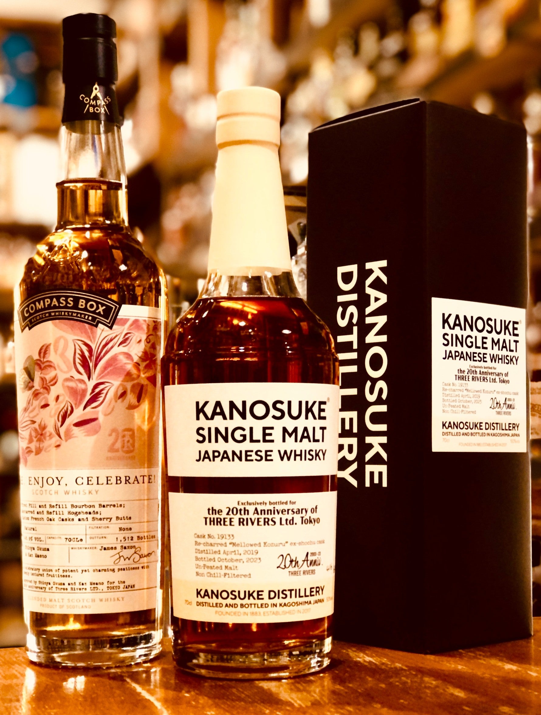 嘉之助蒸溜所|伊勢屋酒店公式通販サイト