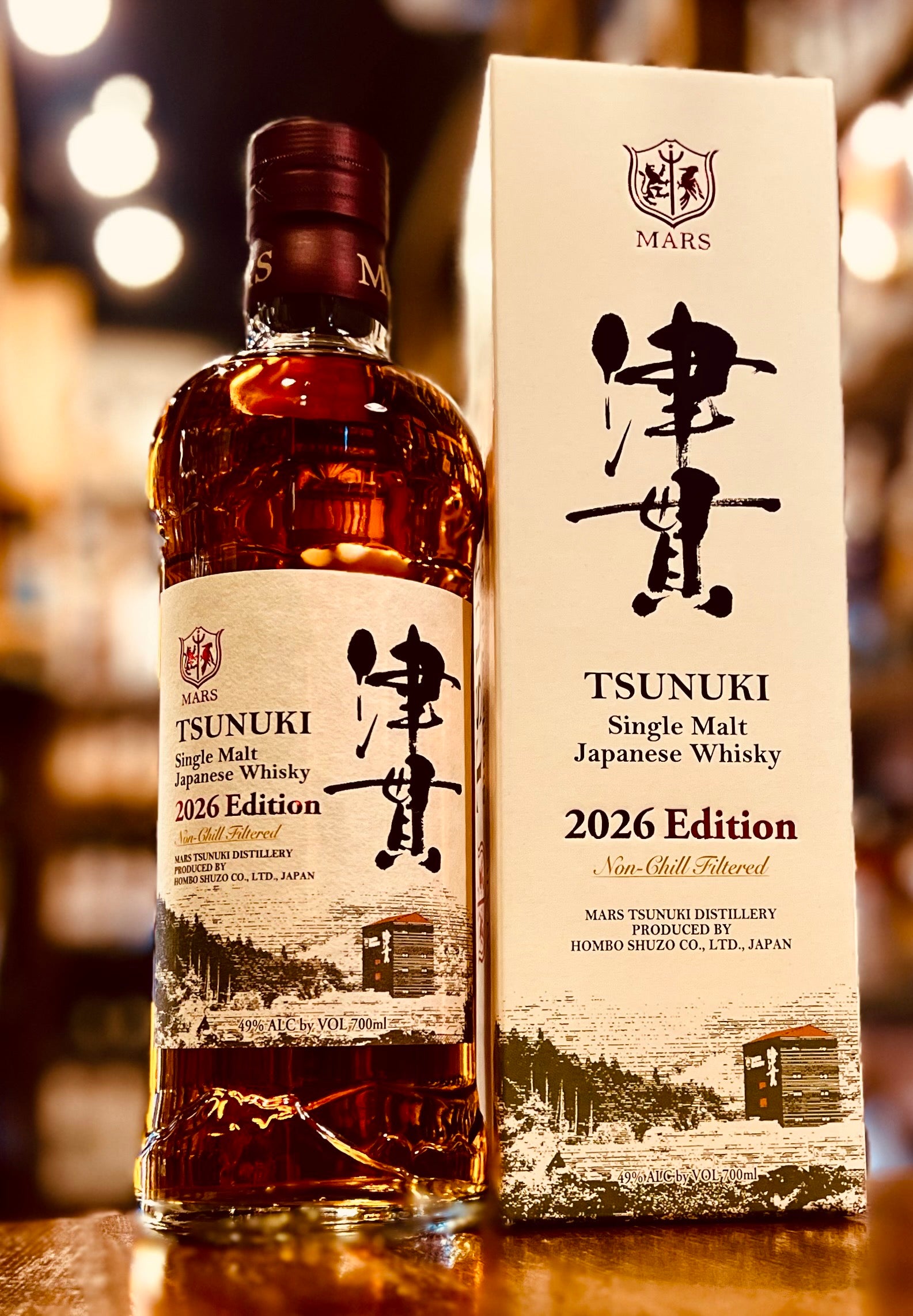 マルス津貫蒸溜所 ウイスキー|伊勢屋酒店公式通販サイト