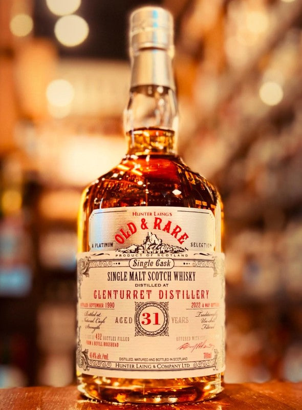 ハンターレイン（HUNTER LAING） – 伊勢屋酒店