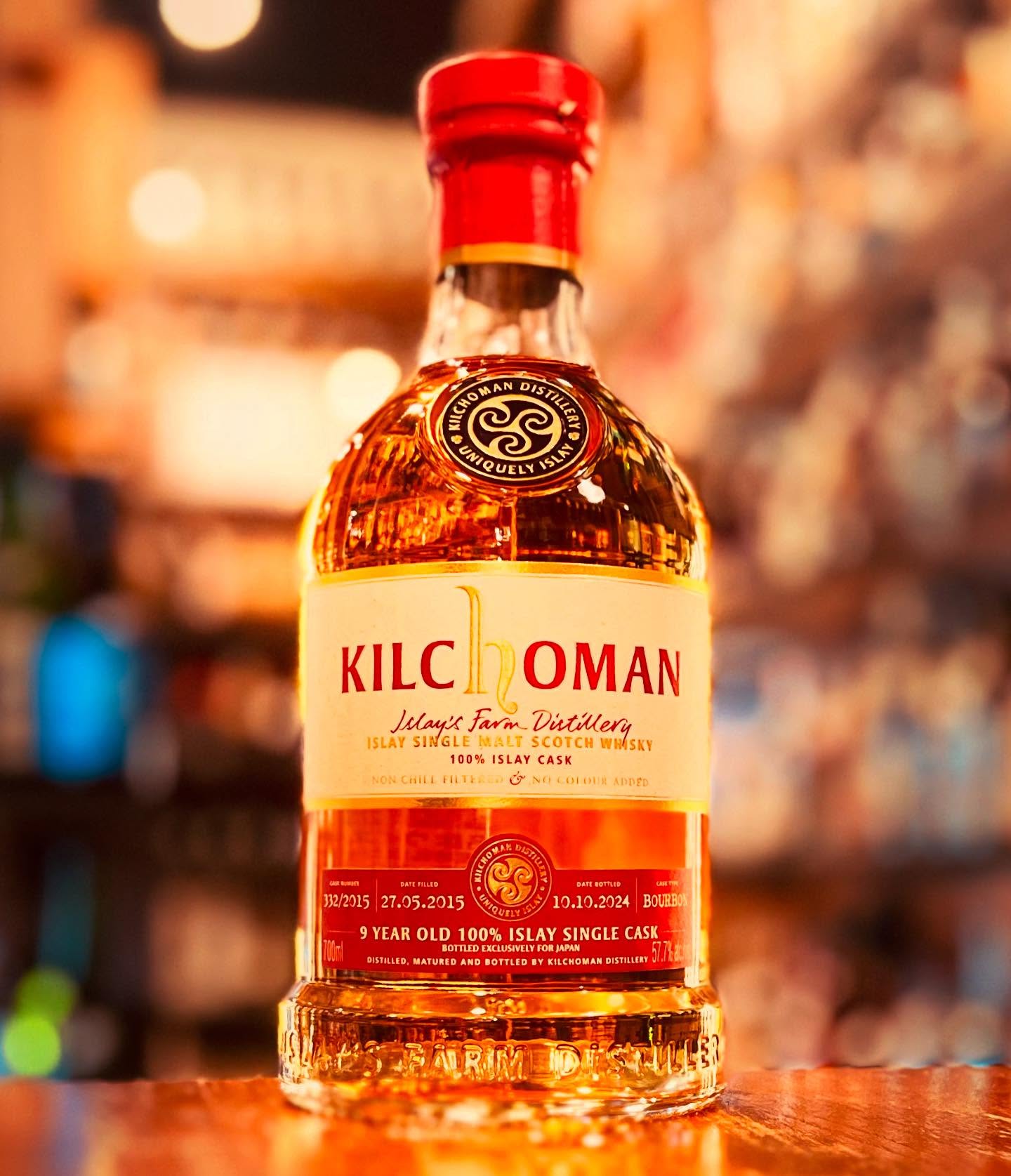 キルホーマン 2015 100％アイラ バーボンバレル 57.7％ – 伊勢屋酒店