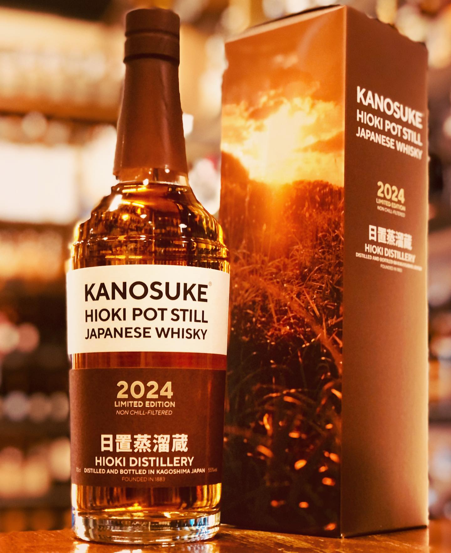 嘉之助蒸溜所|伊勢屋酒店公式通販サイト