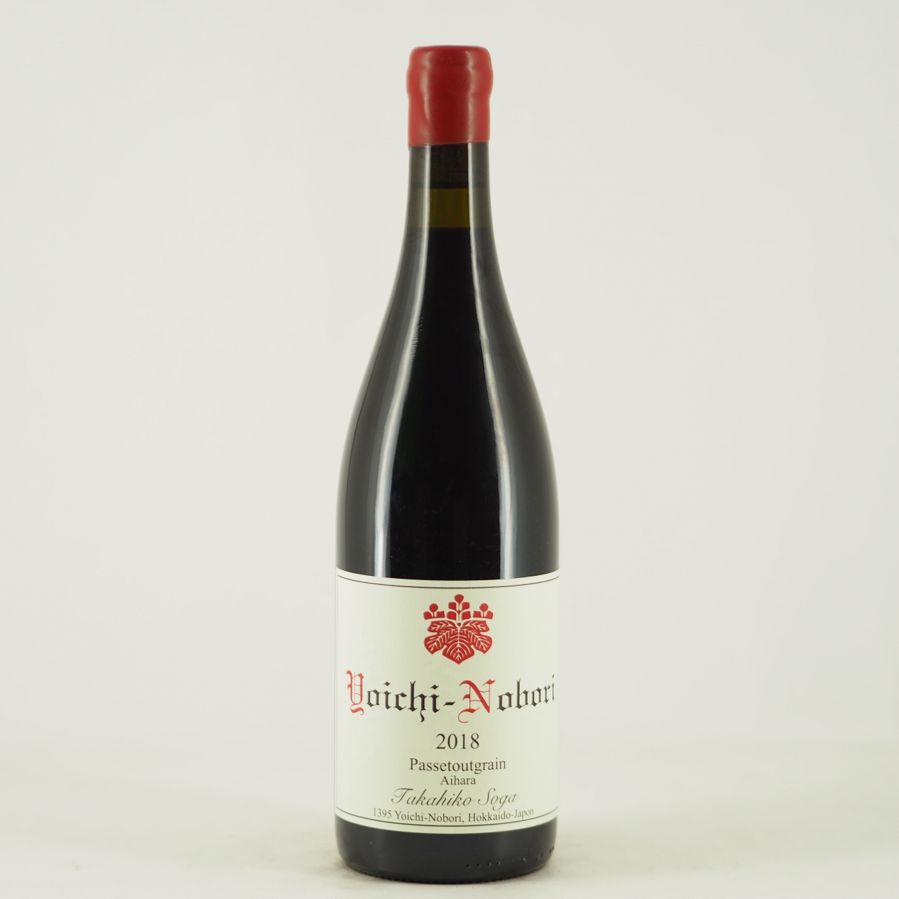 ドメーヌタカヒコ | 伊勢五本店