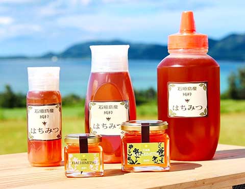 商品紹介｜石垣島はちみつ