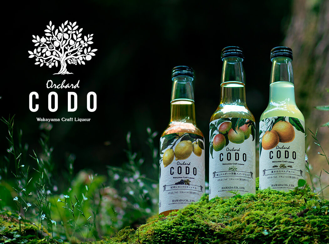 Orchard CODO3本ギフトセット | 石神邑公式オンラインショップ