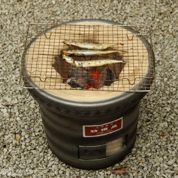 山野草の石田精華園 / 三河 黒七輪(大型10号) 木炭コンロ 【送料無料