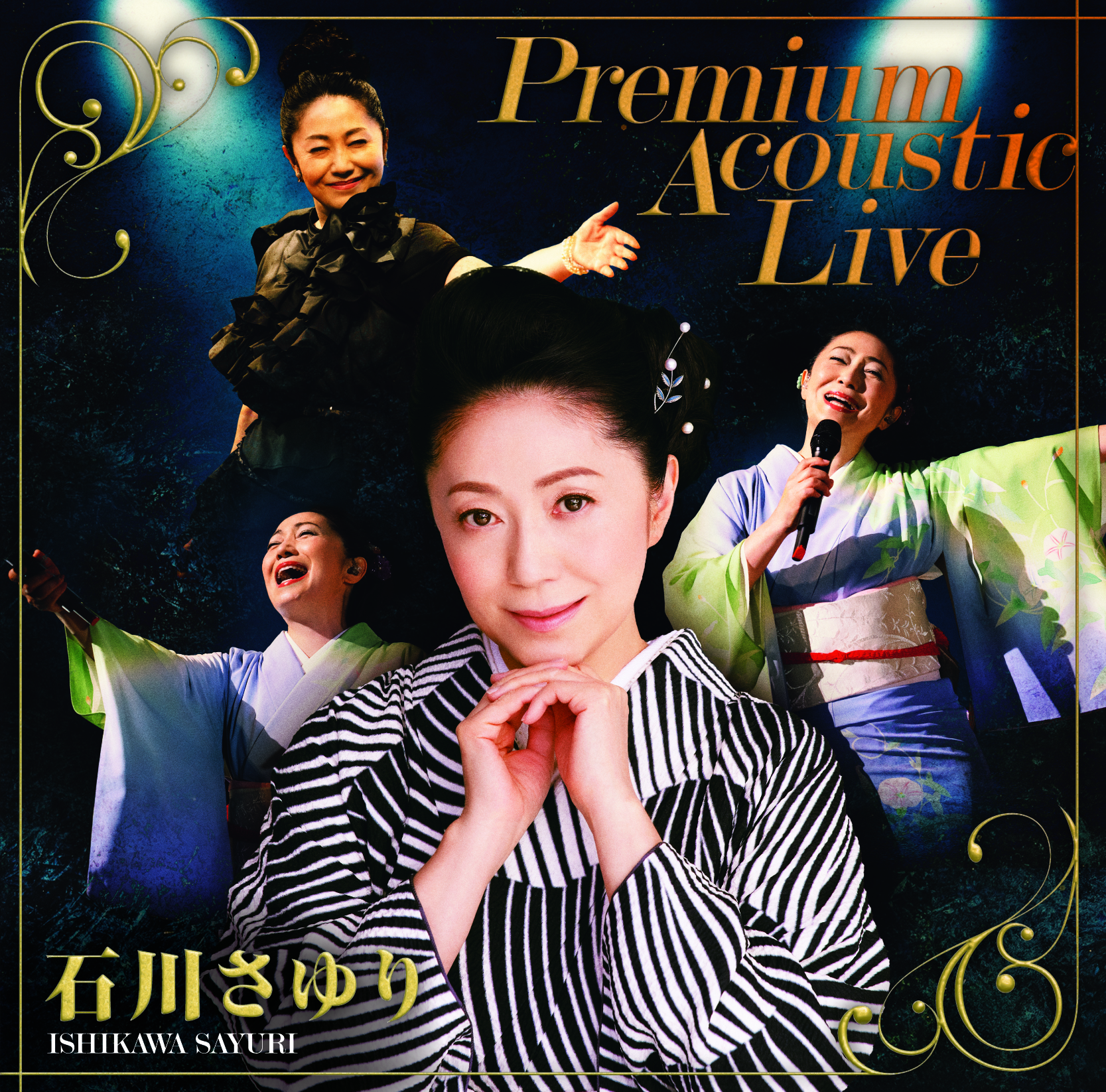 CDアルバム『石川さゆりアコースティックライブ2024』発売！ | 石川