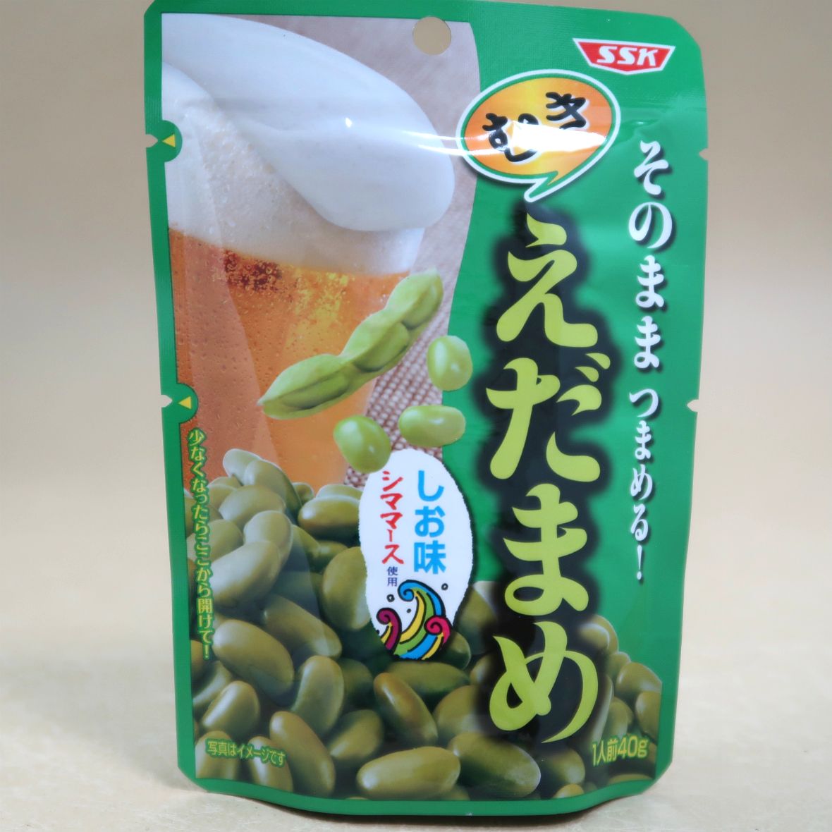 SSK そのままつまめる！むきえだまめ 40g×5袋セット エスエスケイ ゆで