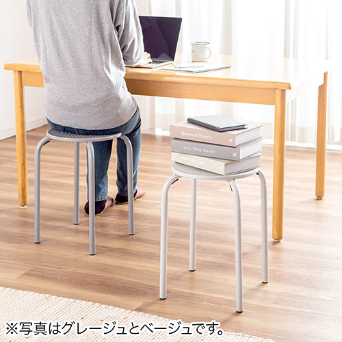 スチールスツール 高さ44cm おしゃれ 丸椅子 グレージュ YK-CHS04GG