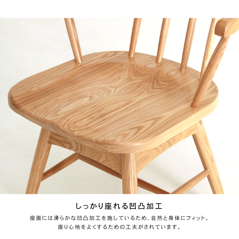 KANOA ダイニングチェア 座面回転 ハーフアーム ローバック 板座