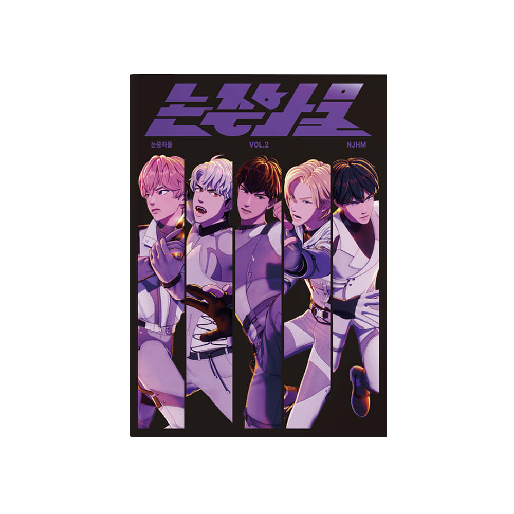 PLAVE MD – IPDEOK MERCH ENTERPRISE (003579791-A)