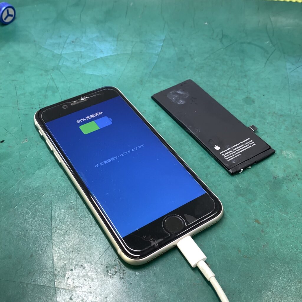 iPhone SE3のバッテリー交換を4,180円で実施しました！