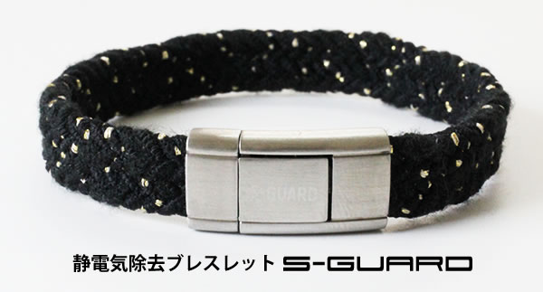 コランコラン公式通販サイト