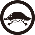 丸に陣笠紋（まるにじんがさ）：家紋のいろは