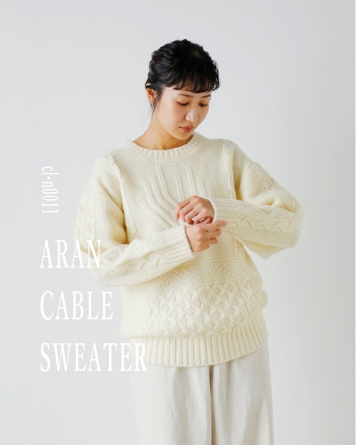 CLOLI クロリ ウール アラン ケーブル セーター “ARAN CABLE SWEATER