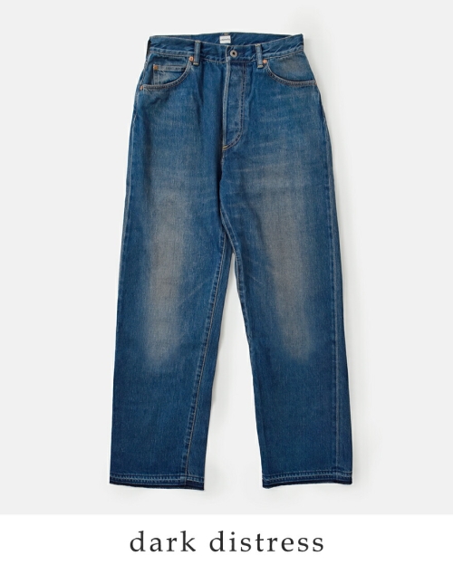 chimala チマラ セルビッチ デニム モンロー カット パンツ cs40-wp04