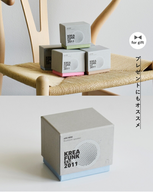 KREAFUNK クレアファンク エーゴーミニ 超小型 ワイヤレス スピーカー