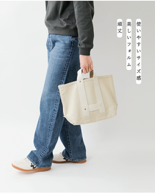 MASTER&Co. マスターアンドコー レイルマンバッグ SMALL キャンバス