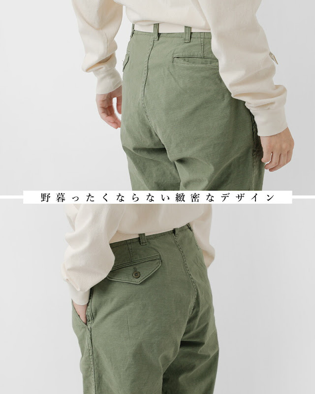 MASTER&Co. マスターアンドコー CHINO LONG TROUSERS チノ ロング