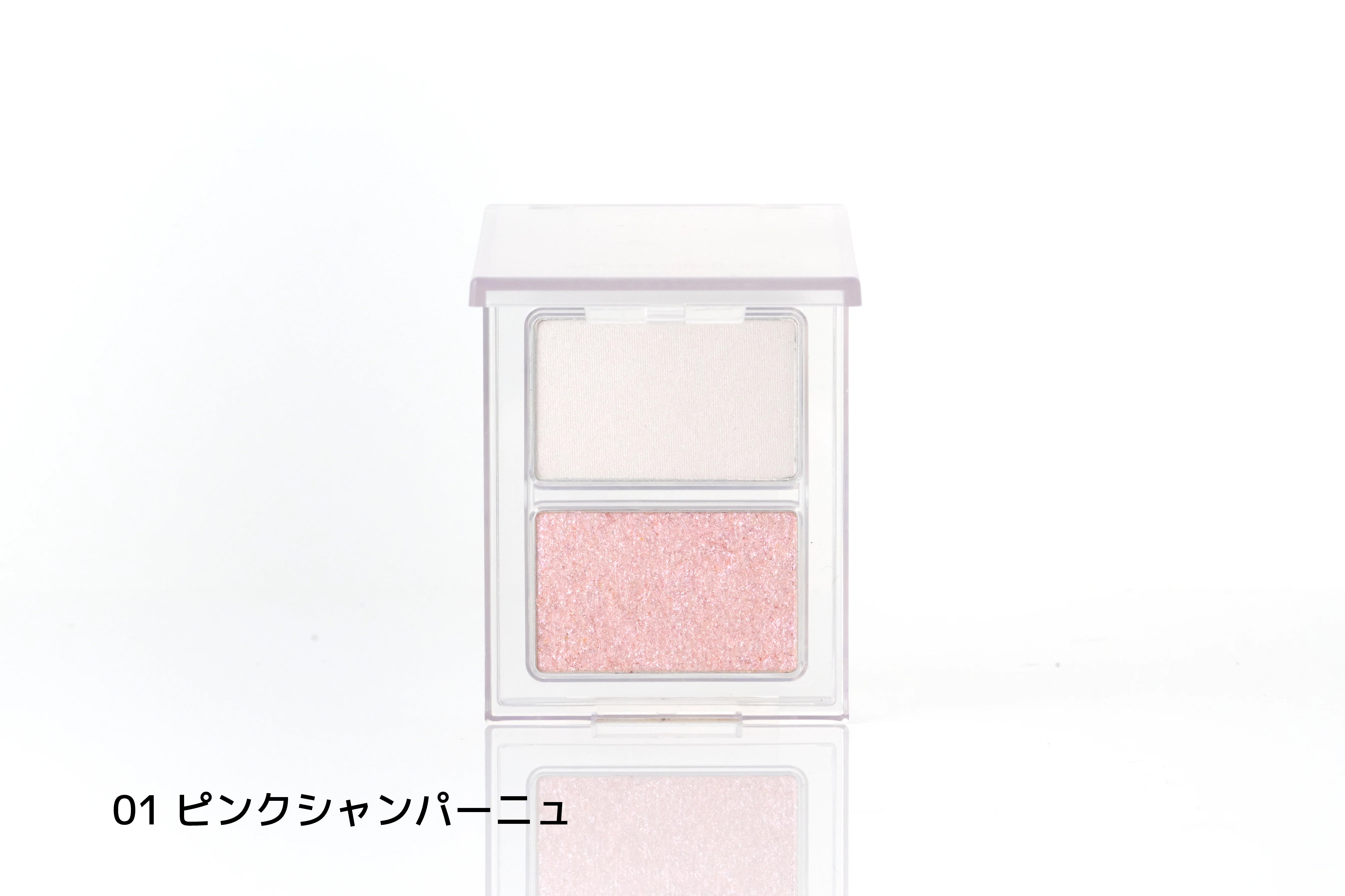 ハイライト | iromikke produced by aZTK - 垢抜けメイクの超プチプラ