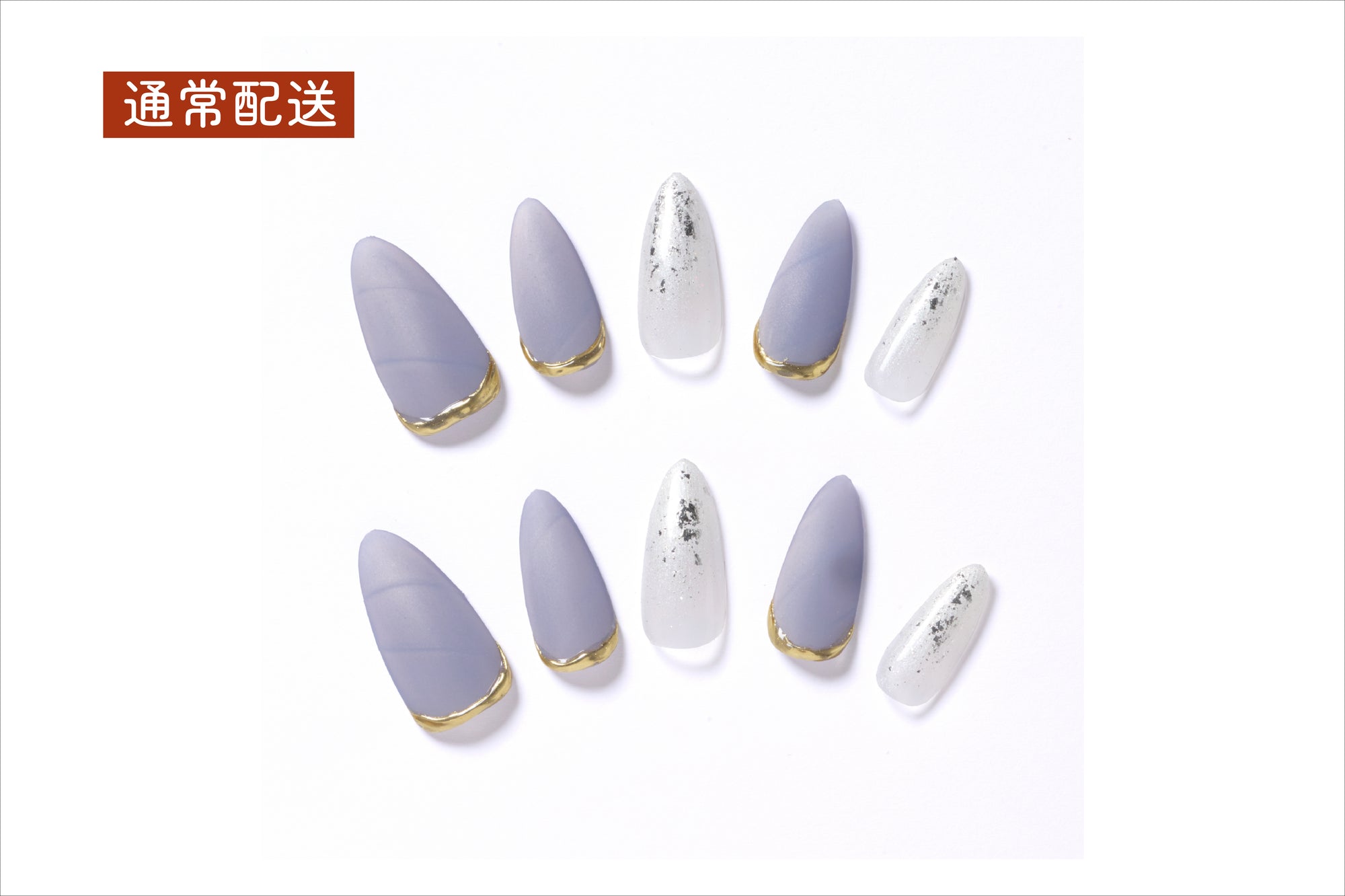 イロミッケ ネイルチップ NIN04 – iromikke produced by aZTK