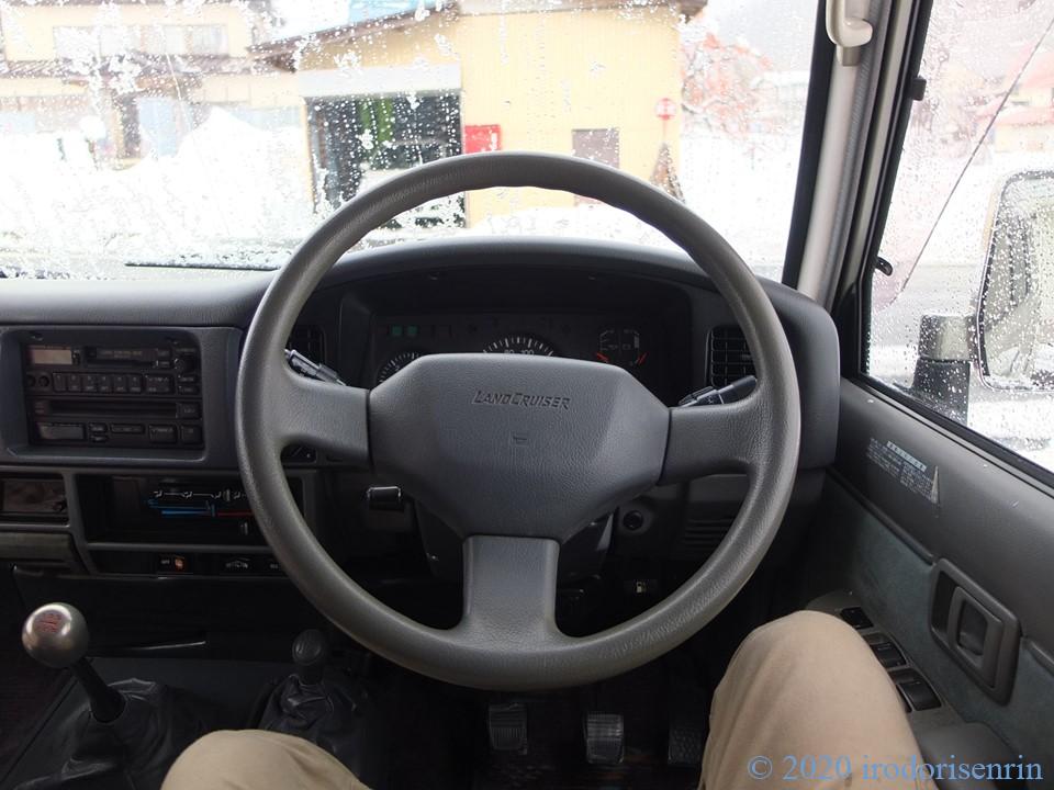 サイズ・適合ボスも記載】78プラドにオススメのステアリング・ハンドル