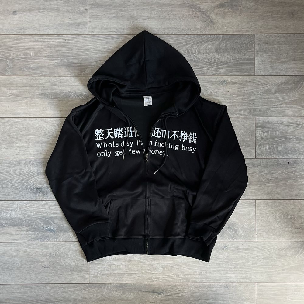 Zip hoodie чорна opium sk8 y2k ск8 archive: 1 589 грн. - Худи Луцк
