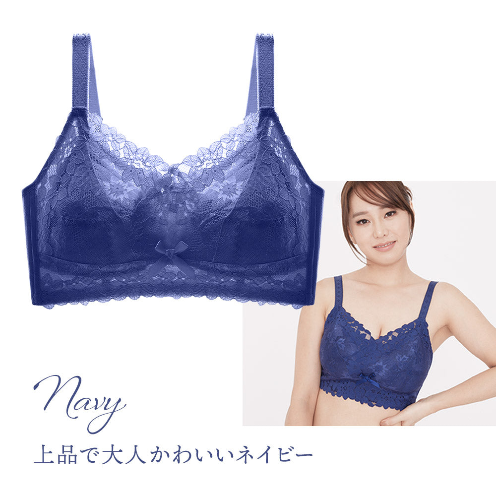 人気No1 スッキリ着痩せ 大きな胸を小さく見せるブジャー – Iris Candy