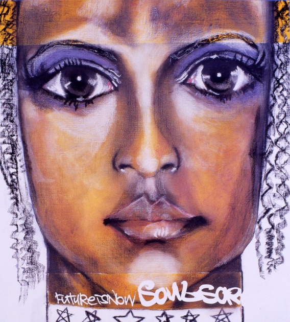 ザ・シークレット・オブ・キエるマキュウ~大リーグボール二号のひみつ