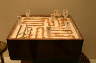 昔は香りで時間を計ったって本当？常香盤を探してみよう！ - いわの