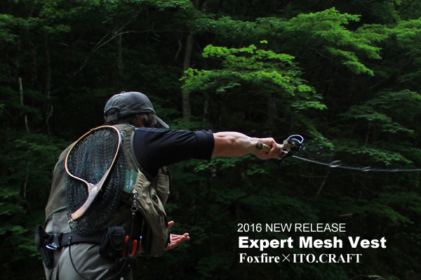 Handmade Work's ITO.CRAFT