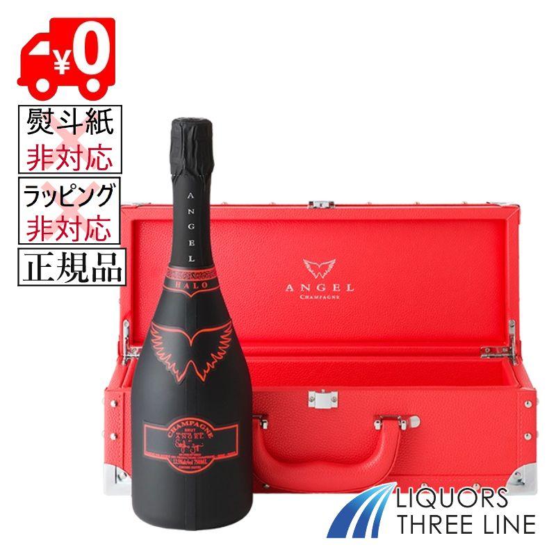 送料無料 光る！正規品】エンジェル シャンパン ブリュット ヘイロー