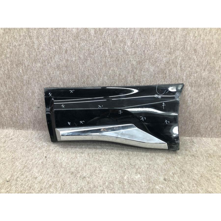 ハリアー MXUA80 MXUA85 モデリスタ 左 リアドアパネル サイドスカート
