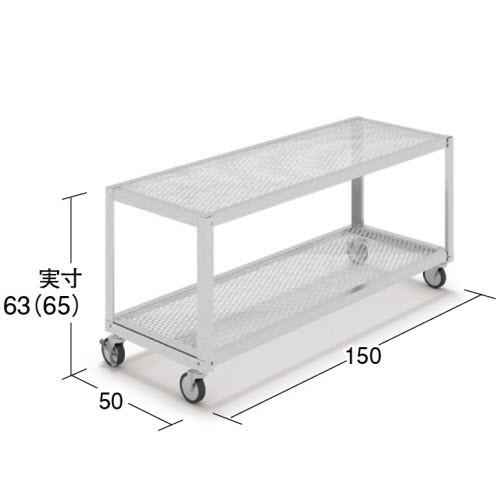 園芸台2段(W150×D50×H63)キャスター付 中日販売 業務用 ホームセンター