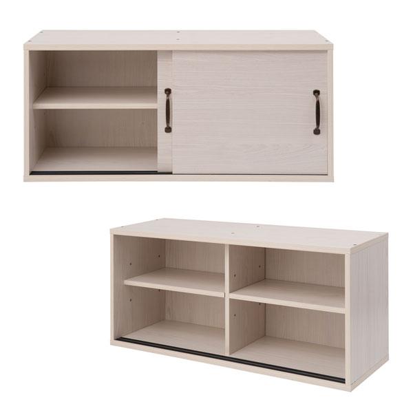 キッチンボード 上置き カップボード 食器棚 キッチン収納 幅90cm 北欧