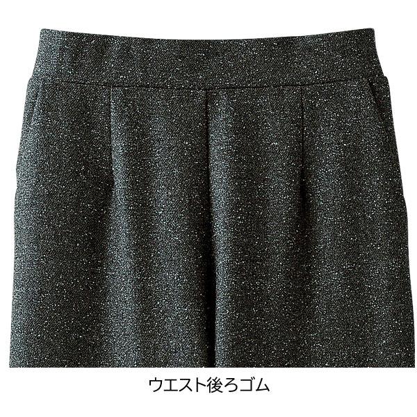 尾州生地使用 ウール混ワイドパンツ 日本製 ツイード 洗濯可能