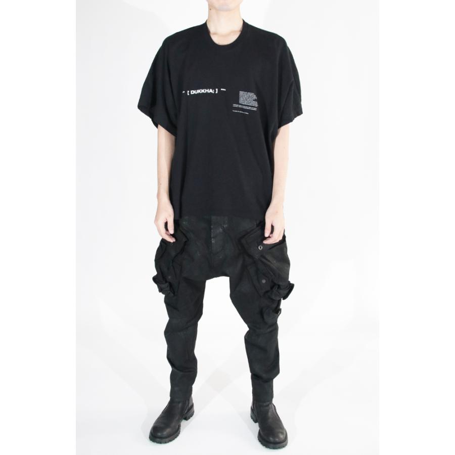 JULIUS ユリウス コーティング ガスマスク カーゴパンツ 717PAM15-C